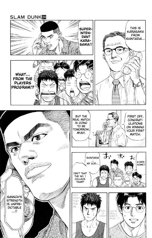Slam Dunk, Chapter 215 image 08